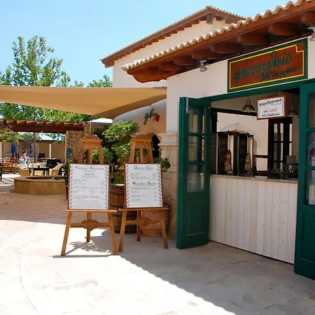 1 Bedroom Nesoi With Sea And Golf Views, Aphrodite Hills Daire