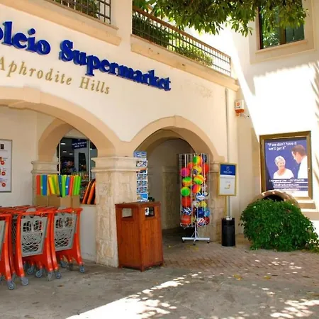 1 Bedroom Nesoi With Sea And Golf Views, Aphrodite Hills * Kuklia